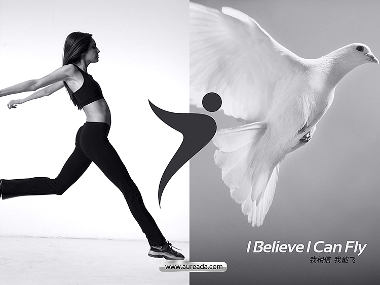 JIANNU 运动品牌标识设计(原创)