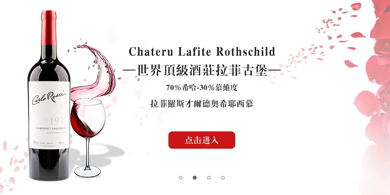 banner（图ZMTEzNTkwMDY4） - 其他平面 - 站酷设计师給我起個名字吧原创素材 - 站酷ZCOOL