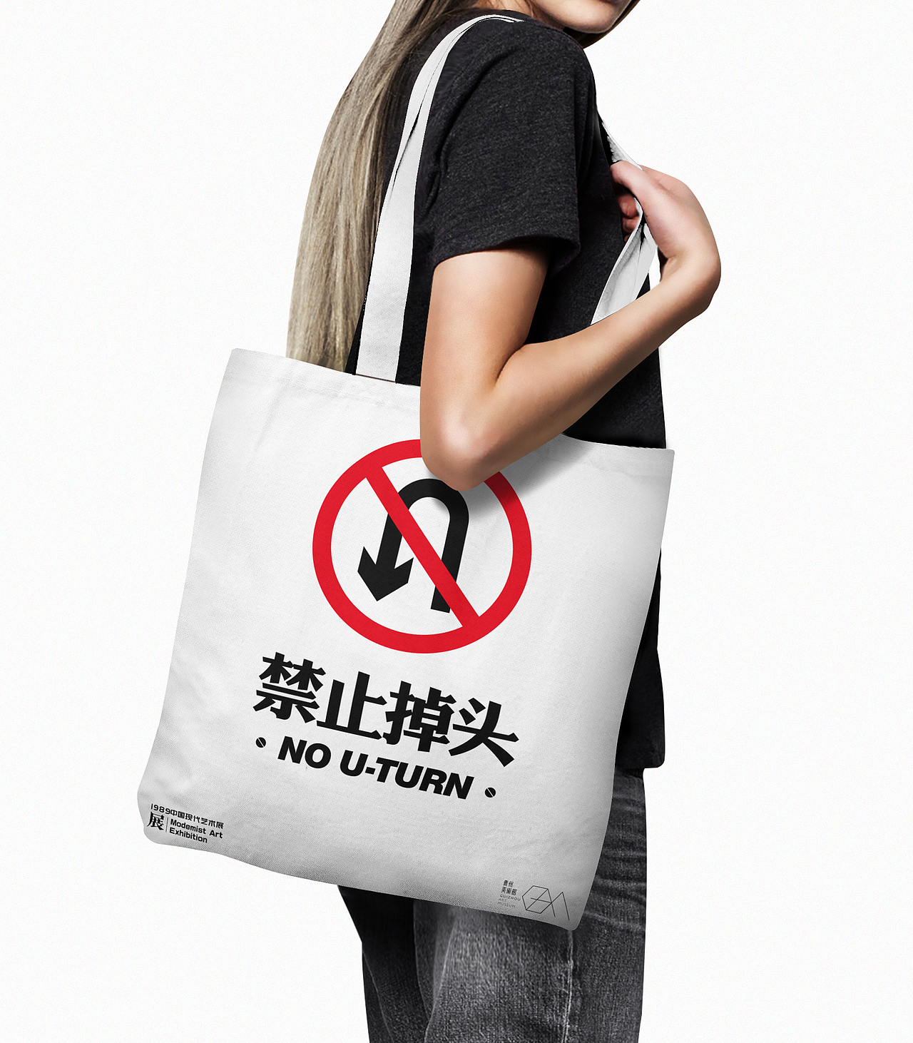 #2019青春答卷#<贵州美术馆视觉形象设计>