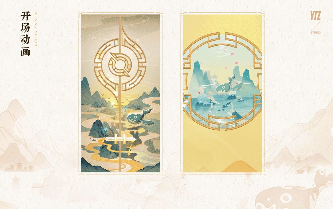 王者荣耀五五开黑节·开黑回忆H5（图ZMjQyMzEwNzgw） - 移动端网页 - 站酷设计师一只YIZ原创素材 - 站酷ZCOOL