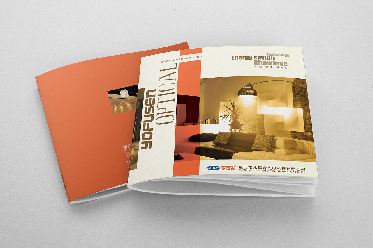 节能灯、LED灯产品目录，产品画册（图ZMjU3MTIyOTY=） - 书籍/画册 - 站酷设计师花開原创素材 - 站酷ZCOOL