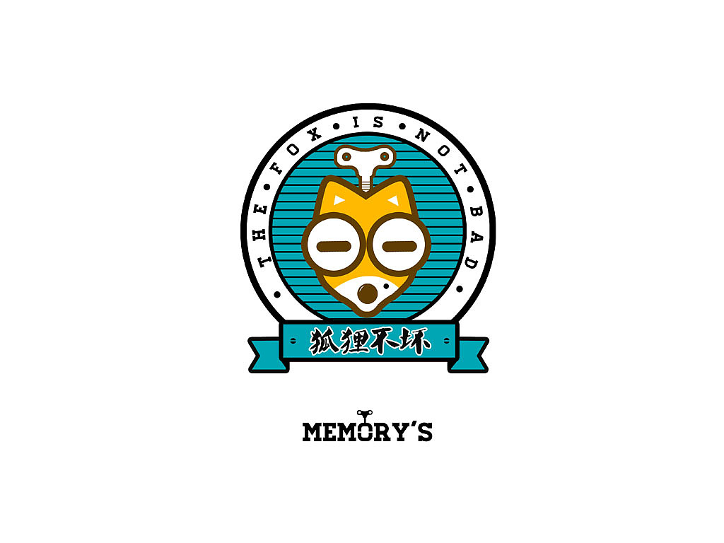 #青春答卷2014# MEMORY'S 本土潮流品牌设计（图ZMTc4MzIzNDA=） - 品牌 - 站酷设计师宁乐设计原创素材 - 站酷ZCOOL