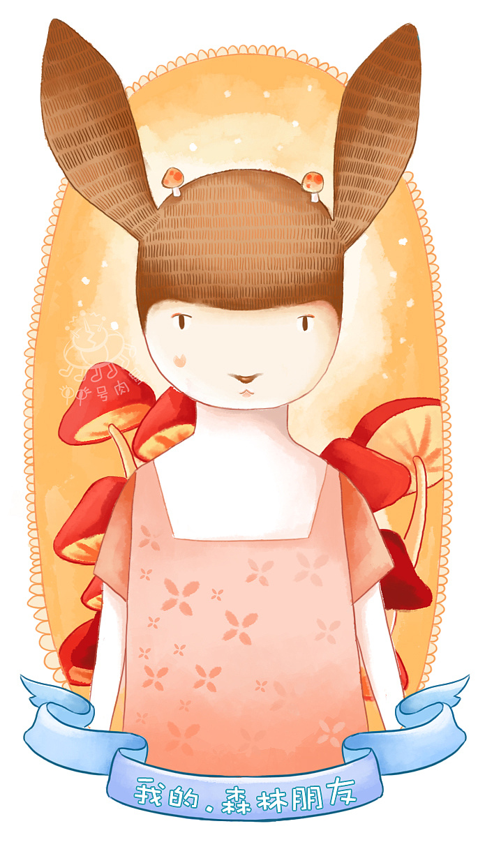 那些年,我也画过其他类型的插画