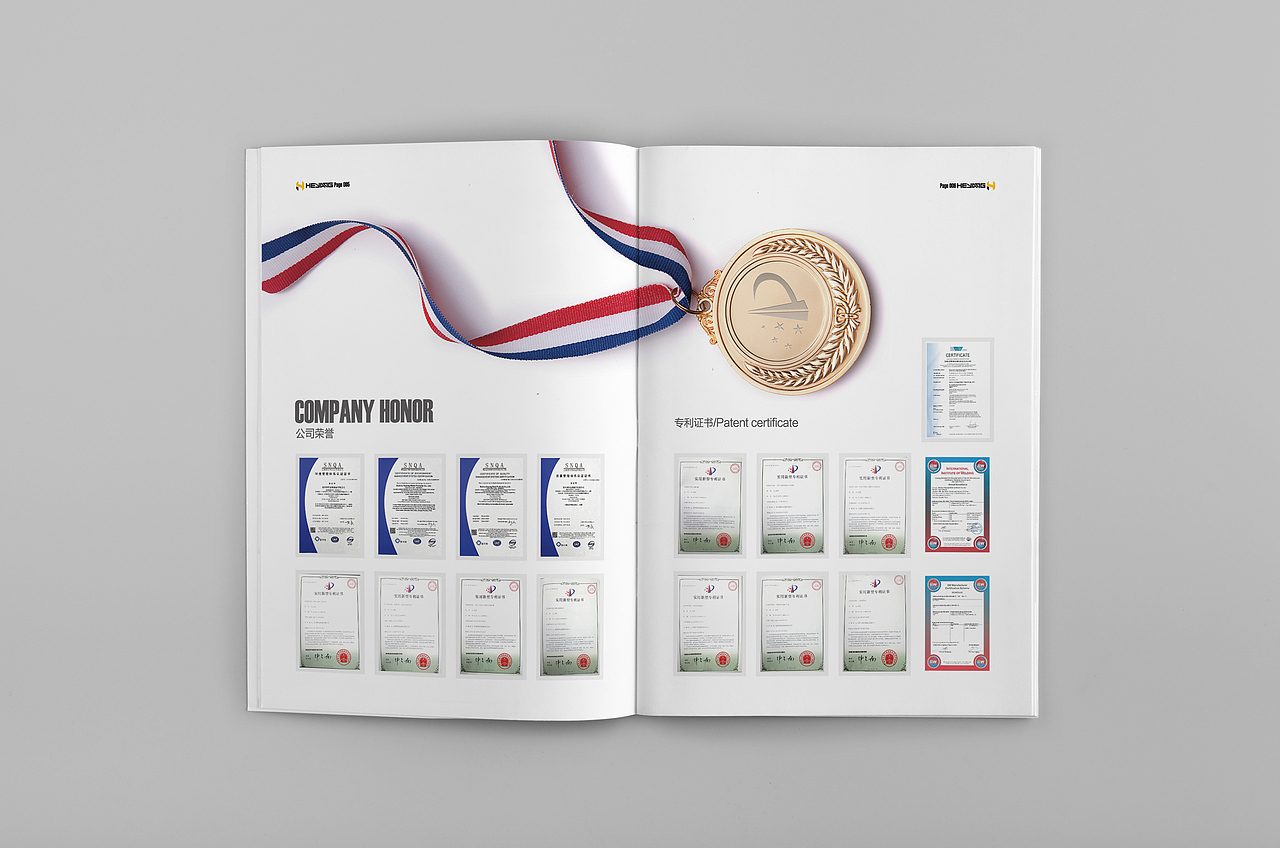 电梯项目_机械画册