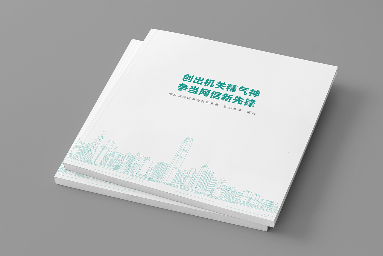 摄影类画册（图ZMjM2NDYzMzcy） - 书籍/画册 - 站酷设计师花花12原创素材 - 站酷ZCOOL