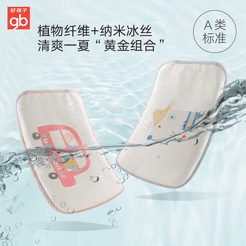 棉纺日常主图（图ZMjQ0MjcyNTky） - 电商 - 站酷设计师我不放弃原创素材 - 站酷ZCOOL