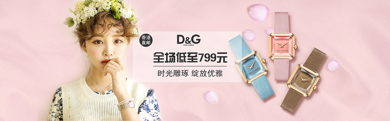 banner（图ZNTA3Mzk5NTI=） - 运营设计 - 站酷设计师抽抽_cc原创素材 - 站酷ZCOOL