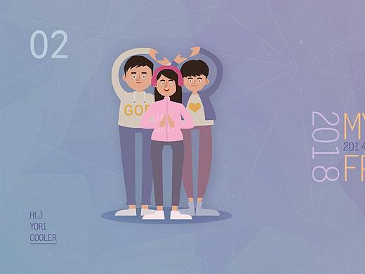 小伙们的