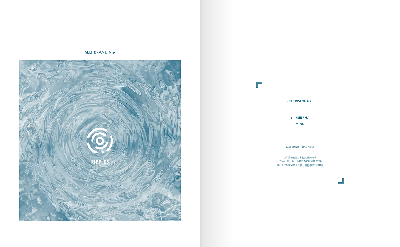 單點設計作品集（部分）（圖ZMTEwNjU4MjQ4） - 書籍/畫冊 - 站酷設計師單點設計工作室原創(chuàng)素材 - 站酷ZCOOL