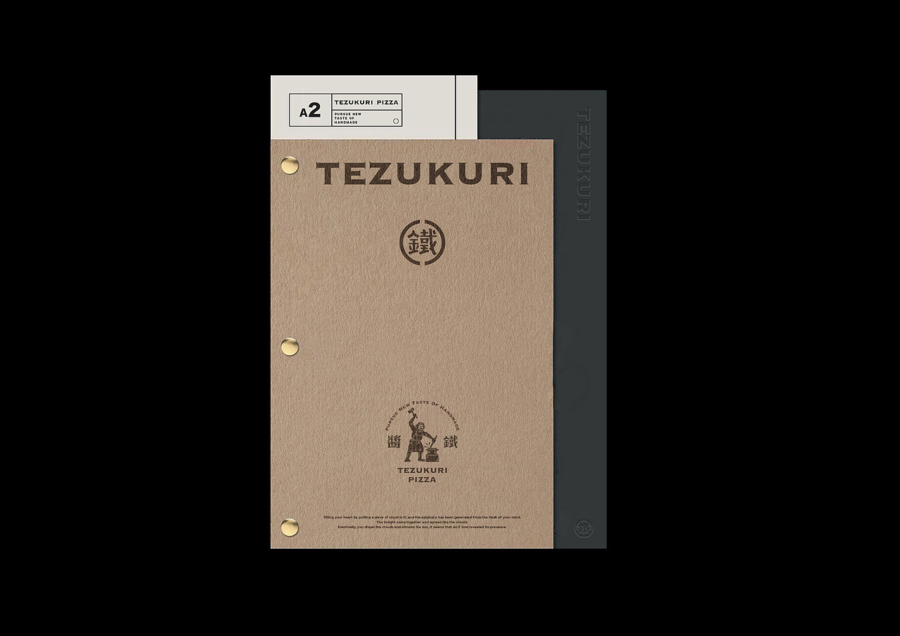 手作的溫度_鐵匠披薩 Tezukuri（图ZMTk4NjIyMTYw） - 品牌 - 站酷设计师FLINTDESIGN原创素材 - 站酷ZCOOL
