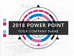 蓝色白色扁平化科技风格PPT模板