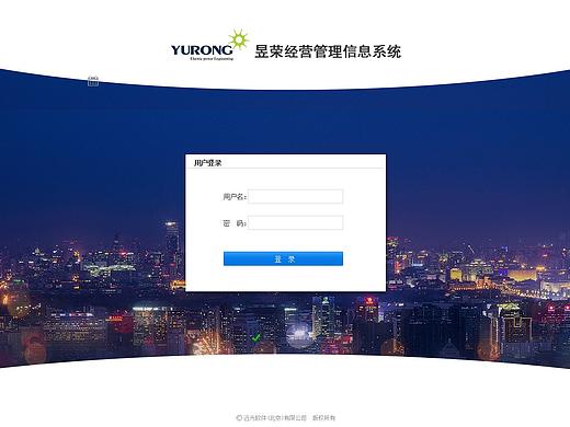 系统管理类作品