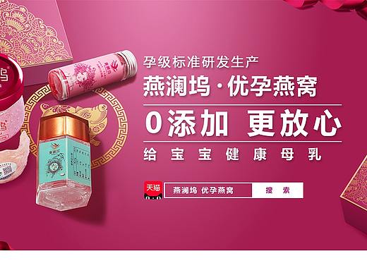 户外广告（个人主页-ZMzI1NjAxOTI=） - 海报 - 站酷设计师小娜娜zhanku原创素材 - 站酷ZCOOL