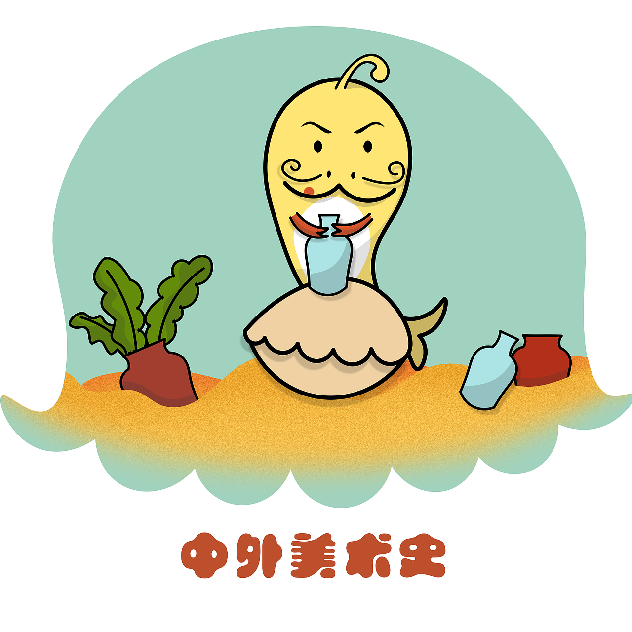 红点子胖河豚（图ZMTU3MTU2ODA4） - 图标 - 站酷设计师头铁不怕锤原创素材 - 站酷ZCOOL