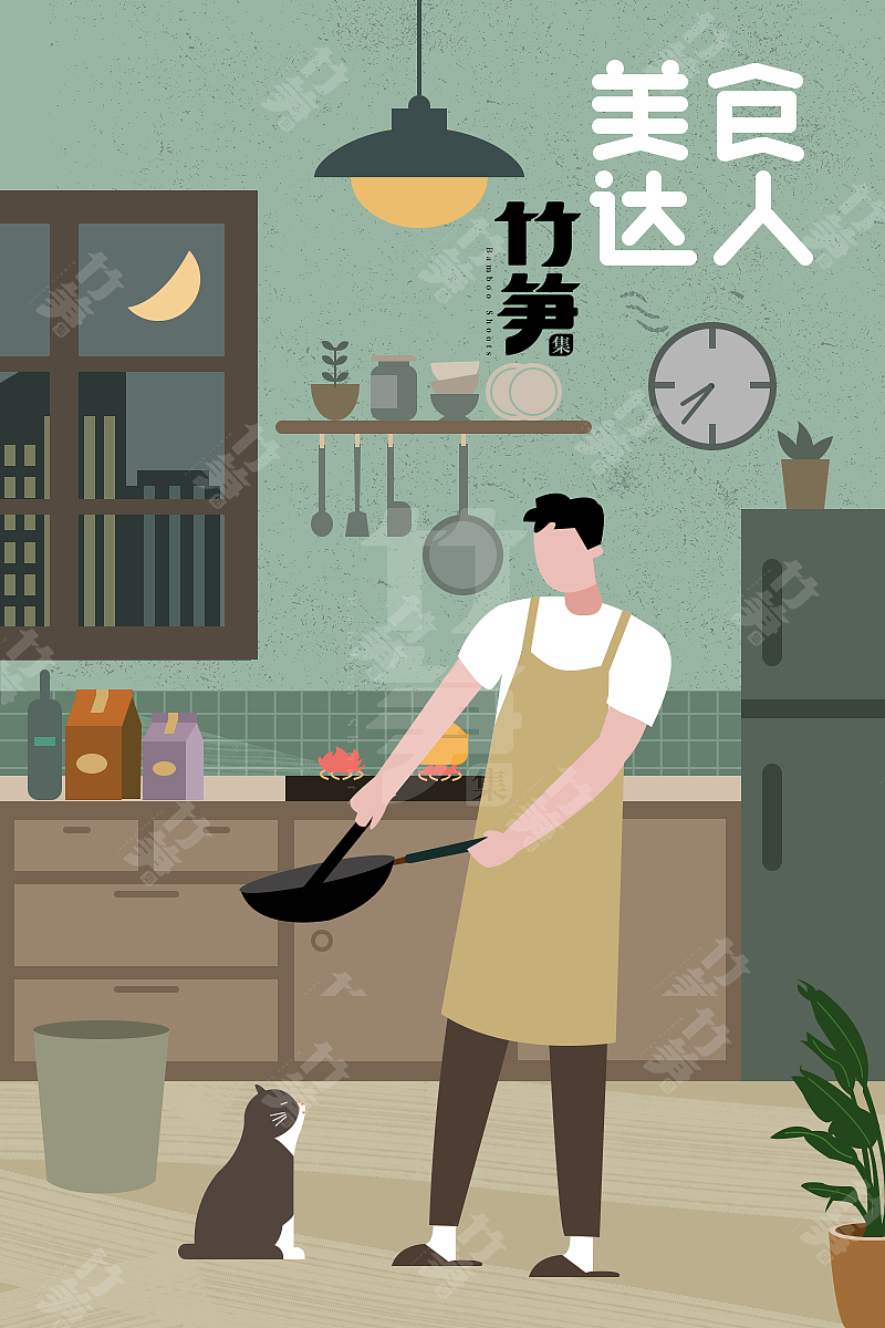 竹笋集104 扁平人物插画