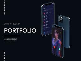 UI作品集