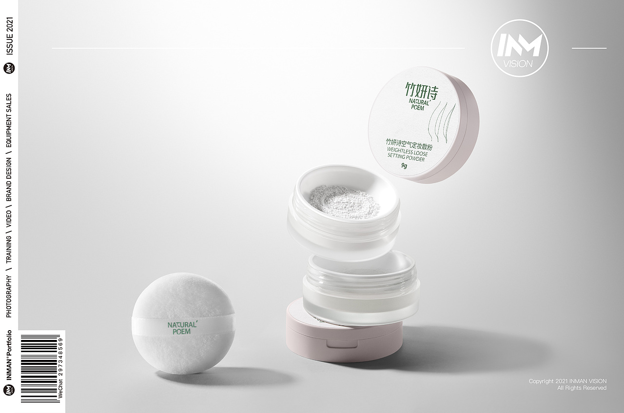 竹研诗 ✖ INMANVISION