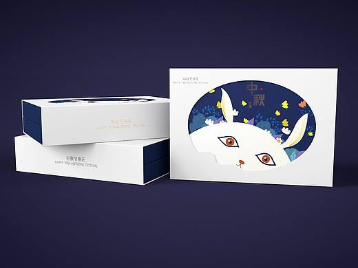 中秋月饼礼盒包装设计