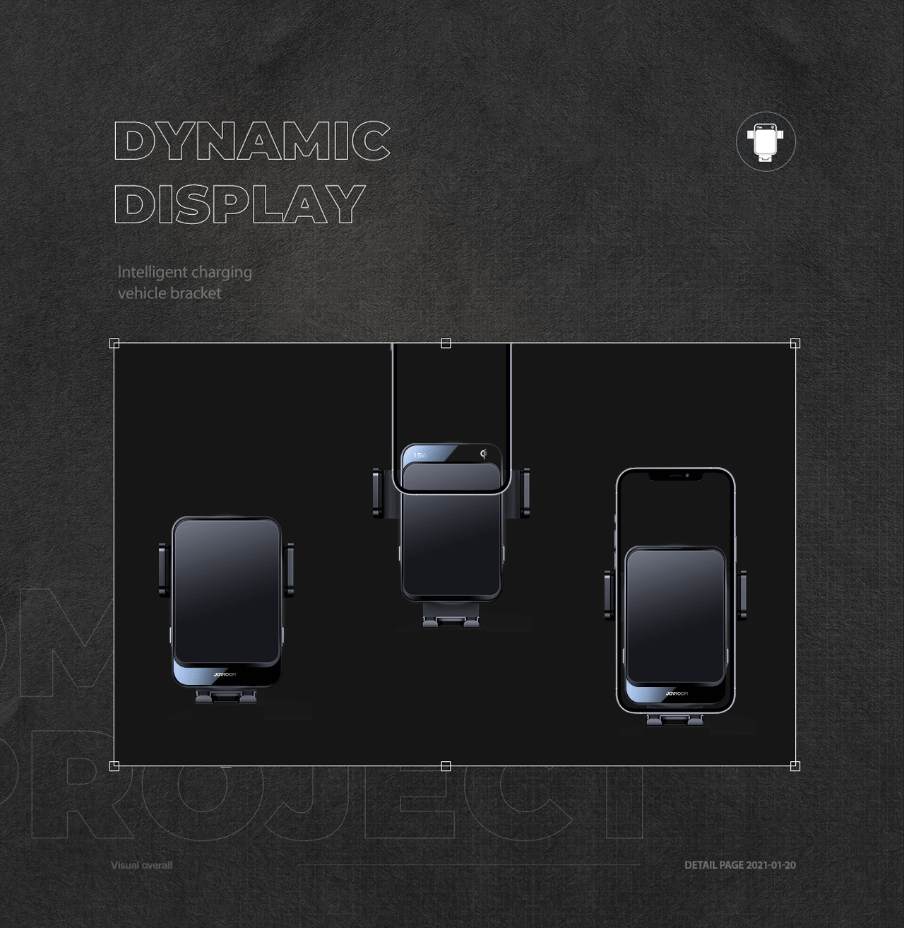 亚马逊-车载支架详情页X3