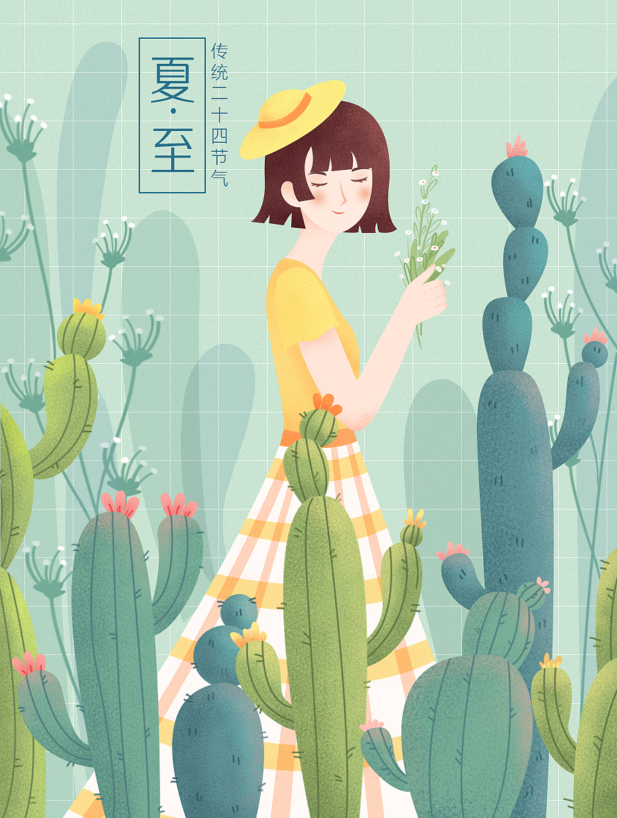 一些手绘。（图ZMjk0ODUyOTAw） - 创作习作 - 站酷设计师OKITASOUGO原创素材 - 站酷ZCOOL