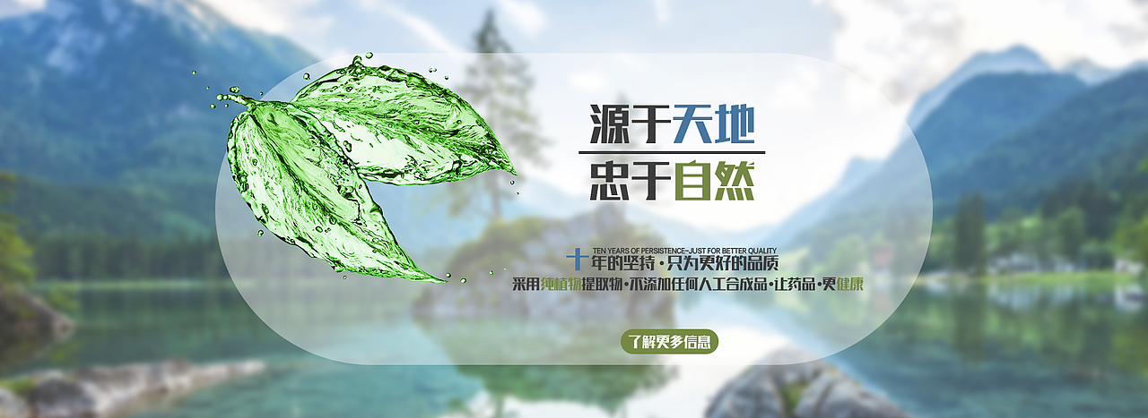 网页设计（图ZMTAxNTU5ODk2） - 运营设计 - 站酷设计师SHENMUES原创素材 - 站酷ZCOOL