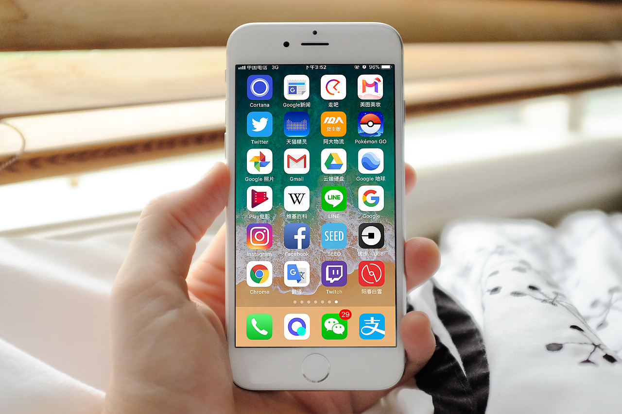 电商APP阳春白雪VI设计