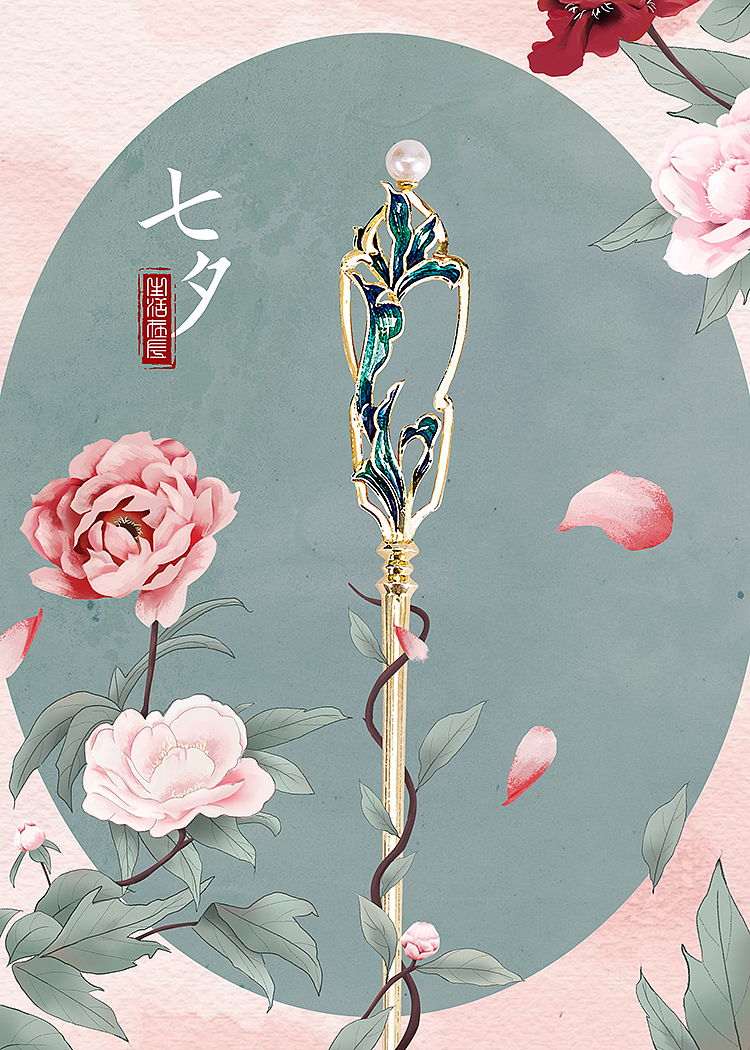 近期BANNER集合（图ZMTU3MjM3NzQ0） - 电商 - 站酷设计师JannieW原创素材 - 站酷ZCOOL