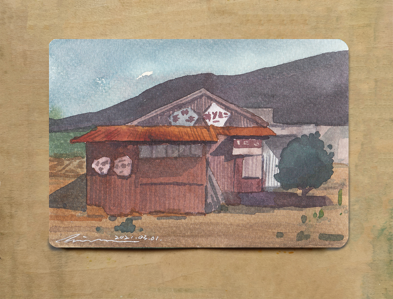 {画本系列}-我的第28本画本-水彩明信片习作（图ZMjgyNzEwODI4） - 绘画 - 站酷设计师画画的陈一丘原创素材 - 站酷ZCOOL