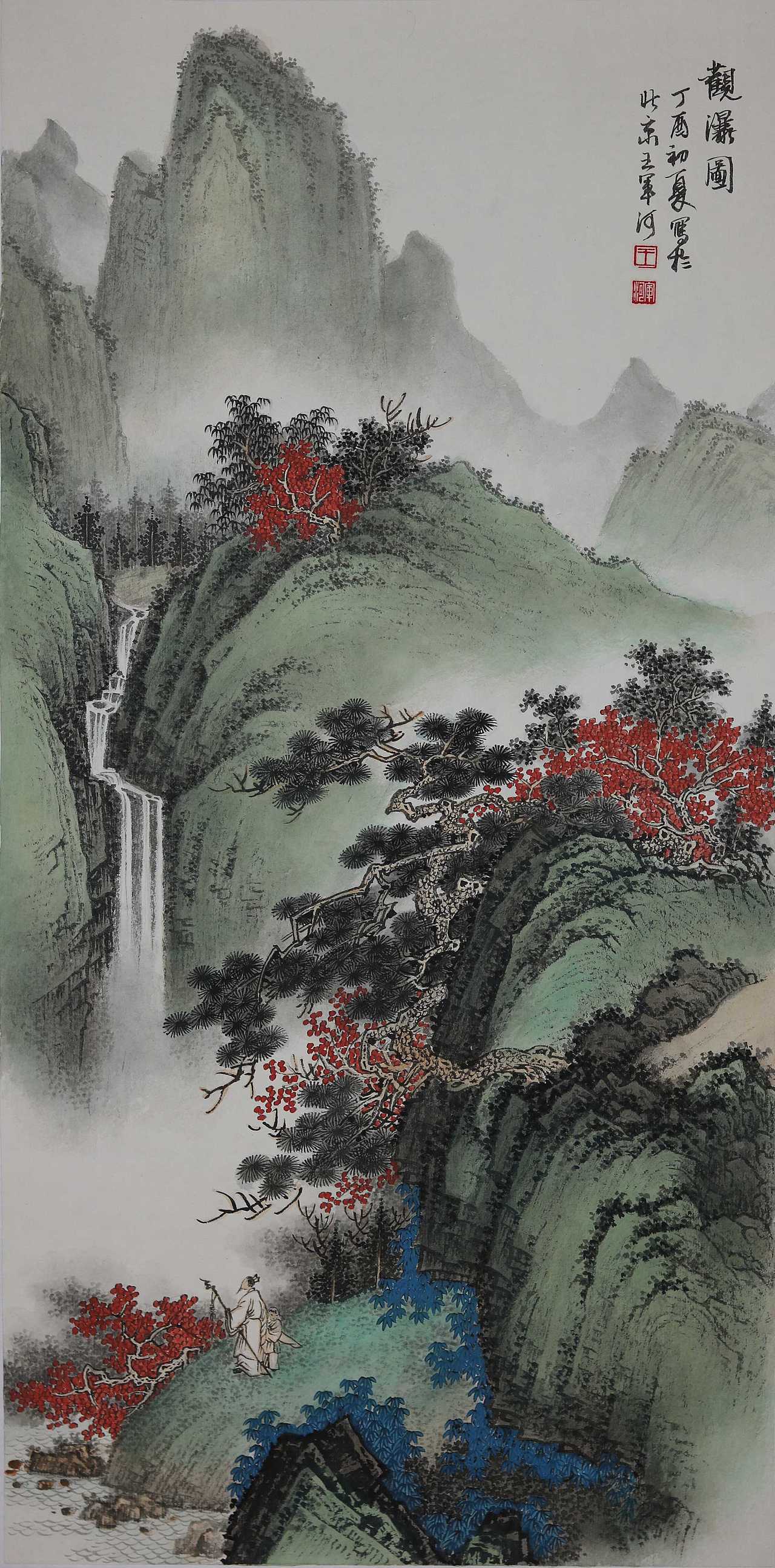 当代工笔山水名家王军河作品欣赏（图ZMjA1NTUwNTQ0） - 绘画 - 站酷设计师水为邻原创素材 - 站酷ZCOOL