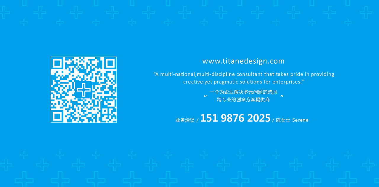 【品牌】益昕（图ZMTEwNjQzMjM2） - 品牌 - 站酷设计师天启设计原创素材 - 站酷ZCOOL