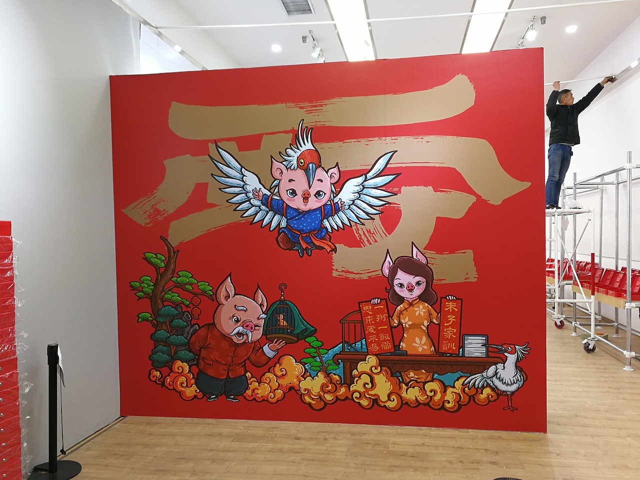 西安新艺术中心猪年红包（图ZMTU3NzgyNDgw） - 商业插画 - 站酷设计师刘明de画画本子原创素材 - 站酷ZCOOL