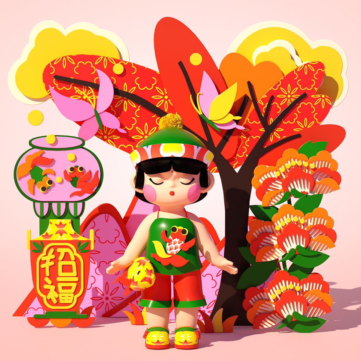 “招福”来源于《连年有余》
采用“鱼”的元素，有招福、吉祥之意