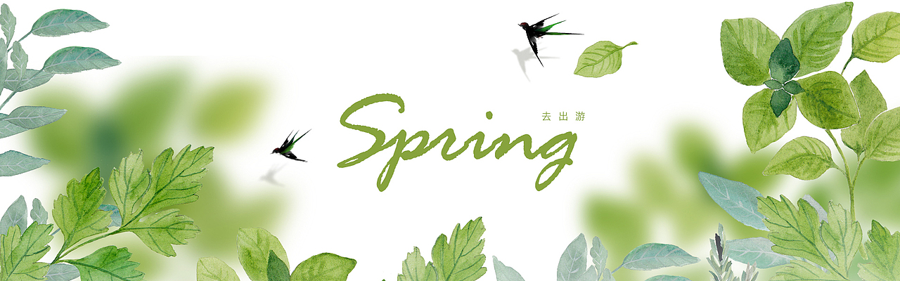 38女王节 海报 二级页等等（图ZNDMyNzE3NDQ=） - 电商 - 站酷设计师双木陈林原创素材 - 站酷ZCOOL