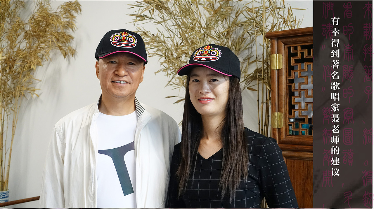 淮阳泥泥狗品牌全案设计