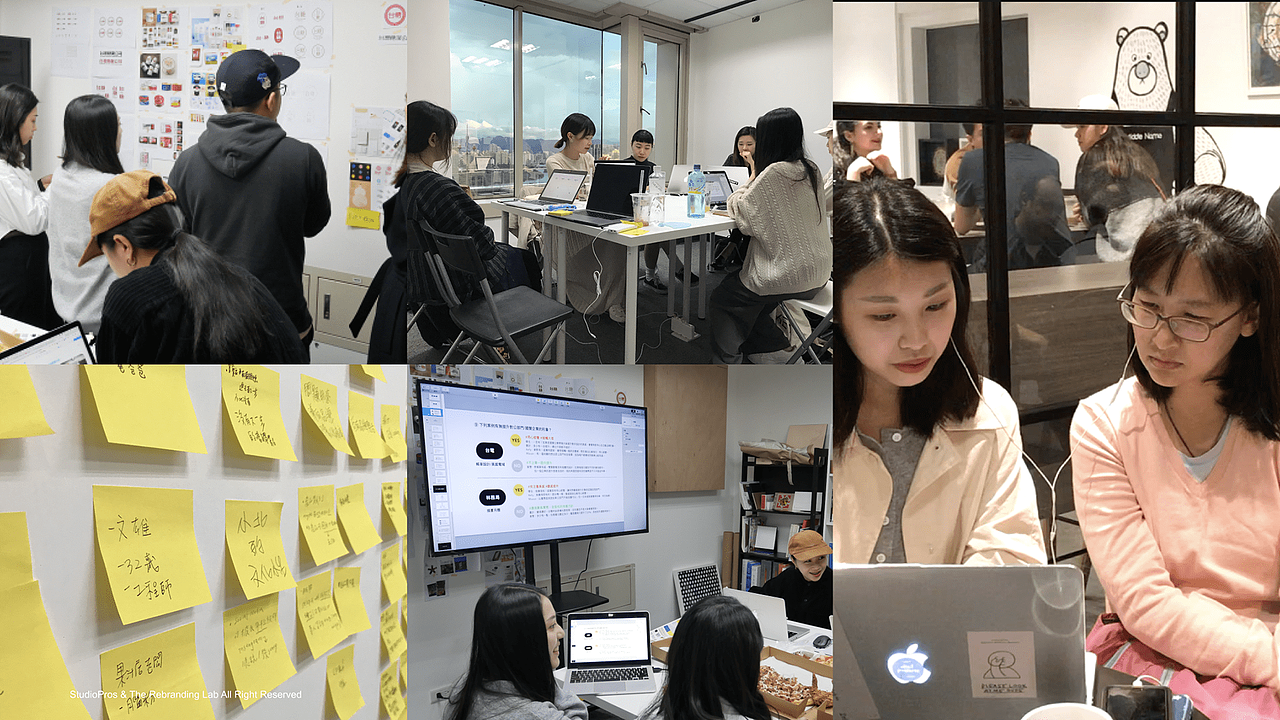 台糖品牌重塑与品牌体验设计