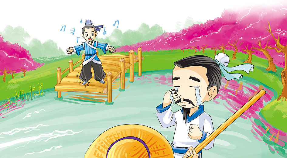 中国古诗文彩色插图（图ZNjY2NTEyMA==） - 商业插画 - 站酷设计师漫匪原创素材 - 站酷ZCOOL