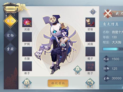 2018.10.26练习作