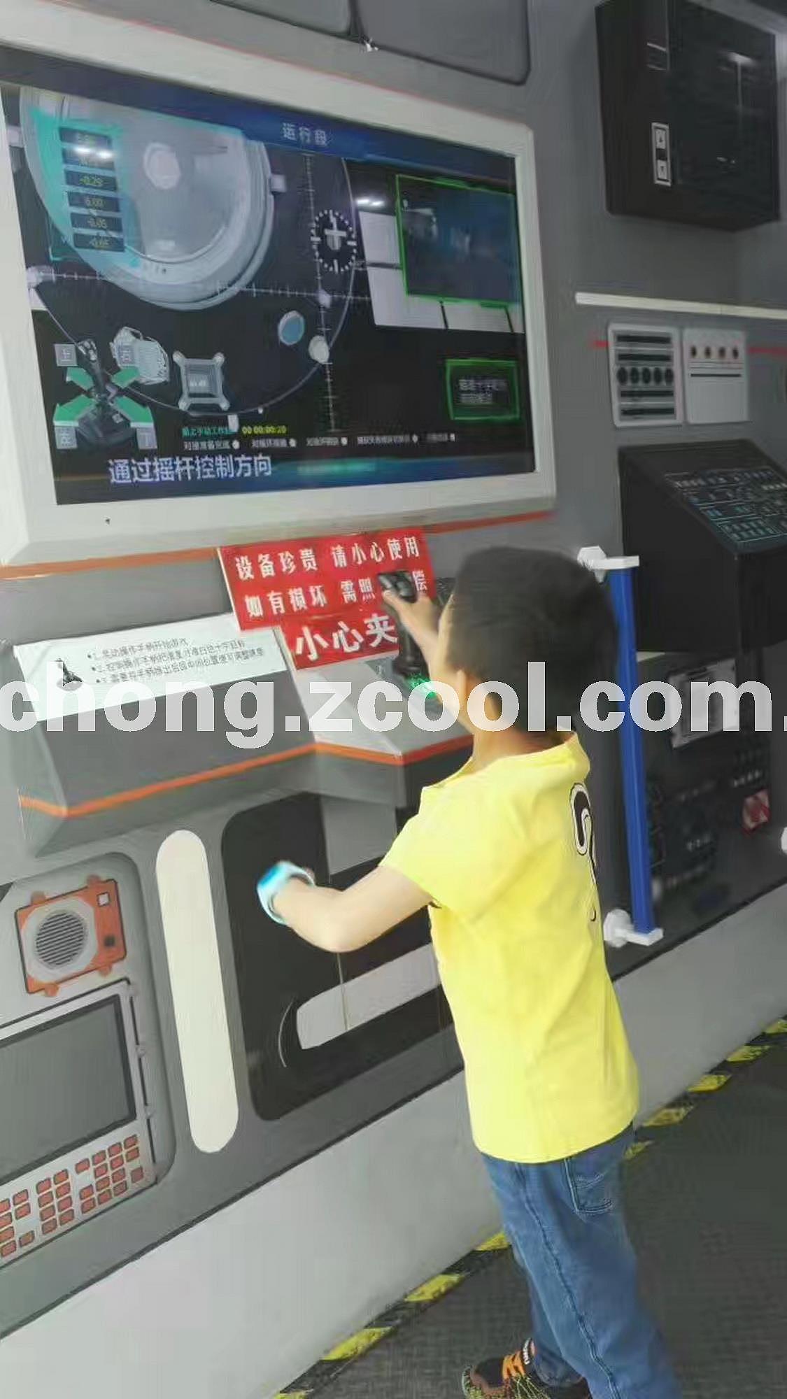 (已建成)北京2017年昌平嘉年华太空馆设计