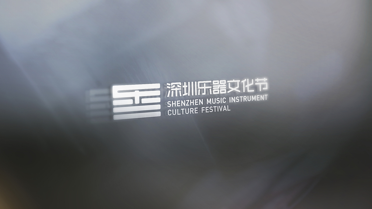 整理一下2019年的一些logo设计(部分)