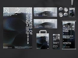 海报