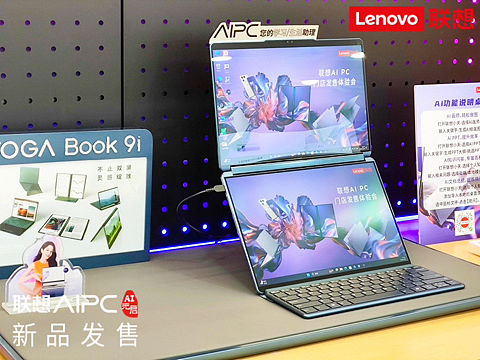 产品拍摄 |  ZP影像 「联想新品体验活动」