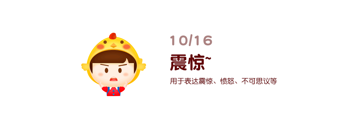 伊娃——云养娃APP设计（图ZMTYwOTUyMjY0） - APP界面 - 站酷设计师山水原创素材 - 站酷ZCOOL