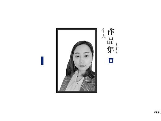 作品集