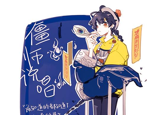 角色练习（贷人篇）
