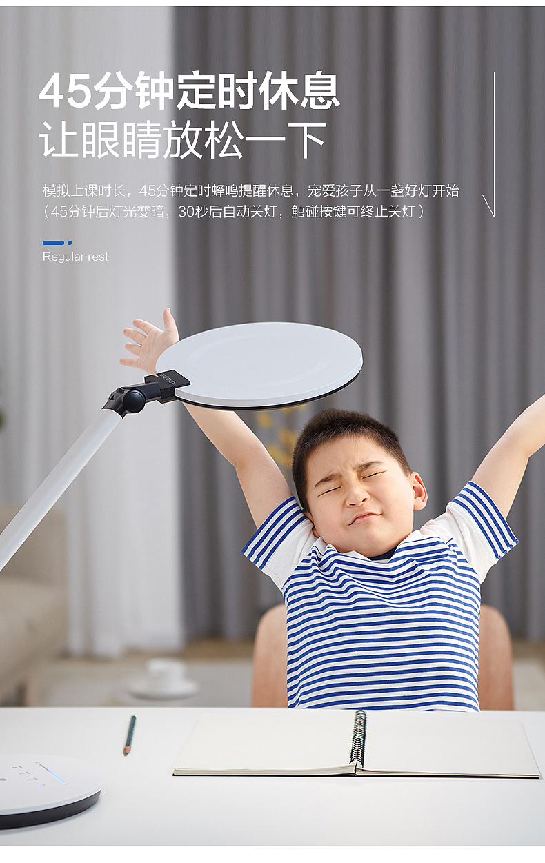 松下台灯（图ZMjU2MTI1Mjk2） - 品牌 - 站酷设计师Z71189482原创素材 - 站酷ZCOOL