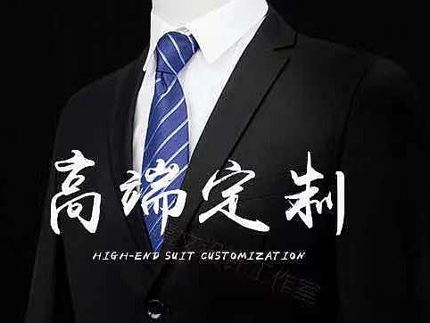  淘宝天猫京东电商详情页主图设计视频剪辑高端