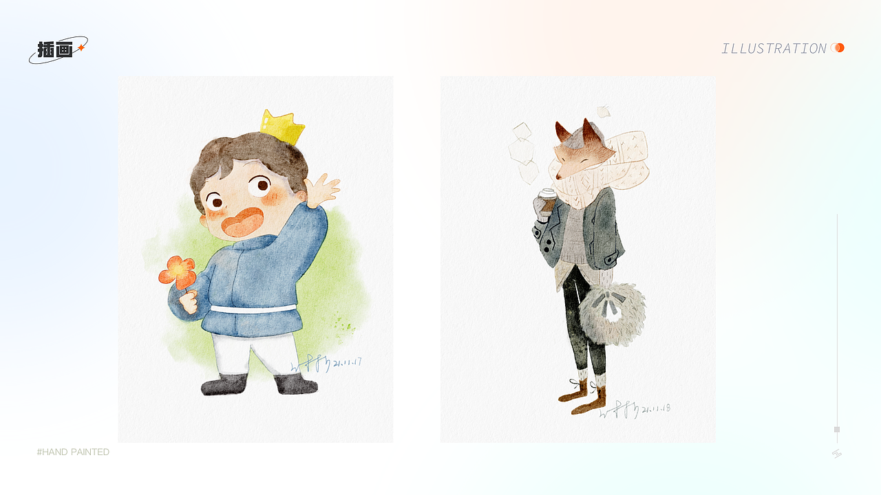 2021 ︳UI/动效设计作品集及年终总结