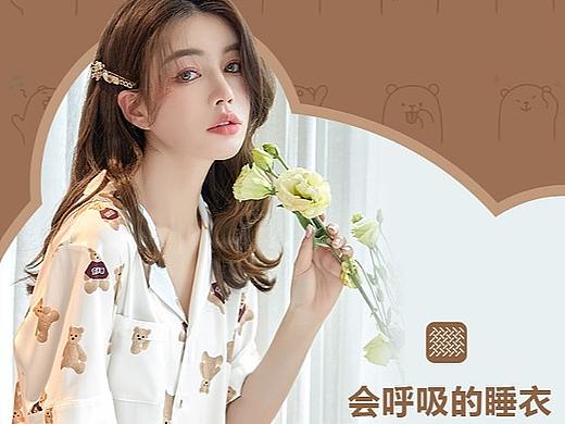 服装详情页  拍摄白底图  细节 精修