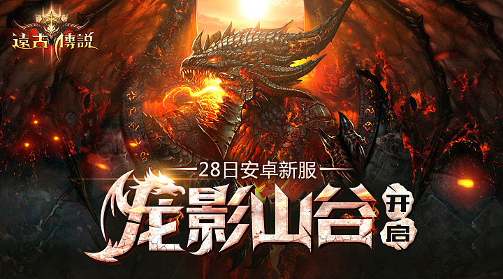 游戏Banner图合集Part3（图ZNTQ4NzU2MzY=） - 运营设计 - 站酷设计师罡任原创素材 - 站酷ZCOOL