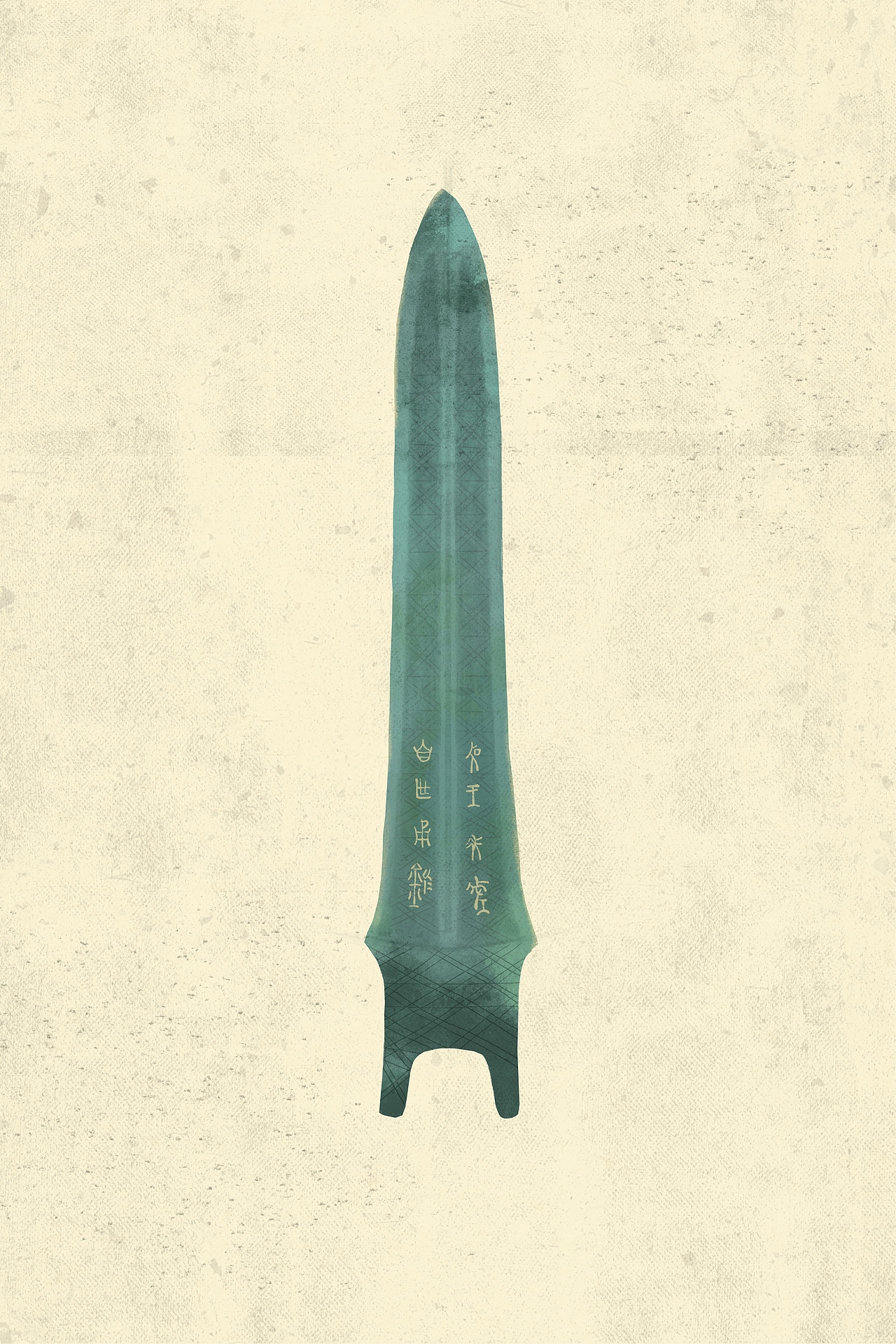 历史场景配图及文物图合集（图ZMjczOTk5OTY0） - 儿童插画 - 站酷设计师西儿耶原创素材 - 站酷ZCOOL